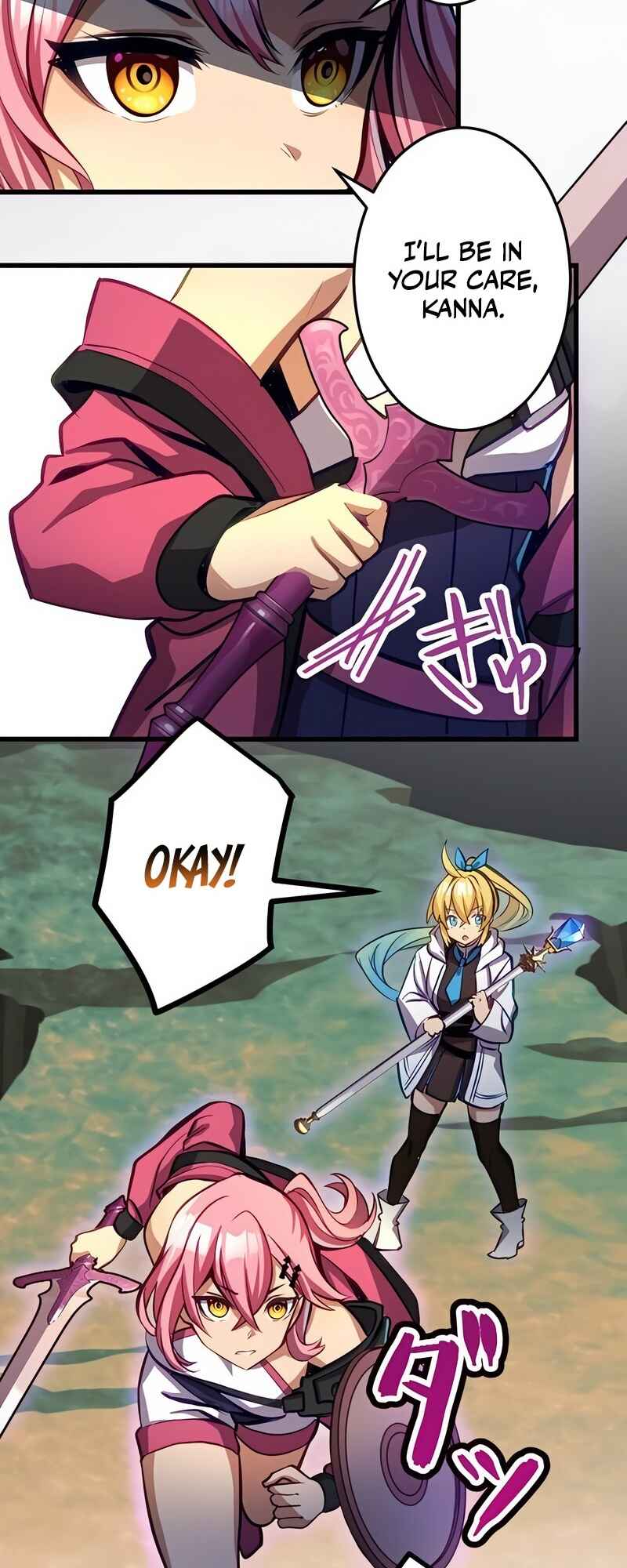 Page 26 Chapter 33 Mushoku ga Saikyou de Aru Koto wo Ore Dake ga Shitte Iru
