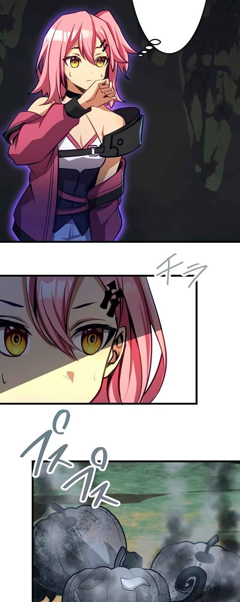 Page 33 Chapter 33 Mushoku ga Saikyou de Aru Koto wo Ore Dake ga Shitte Iru