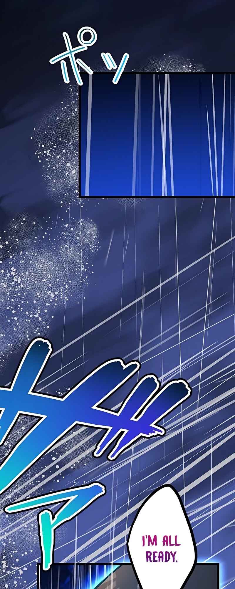 Page 22 Chapter 23 Mushoku ga Saikyou de Aru Koto wo Ore Dake ga Shitte Iru