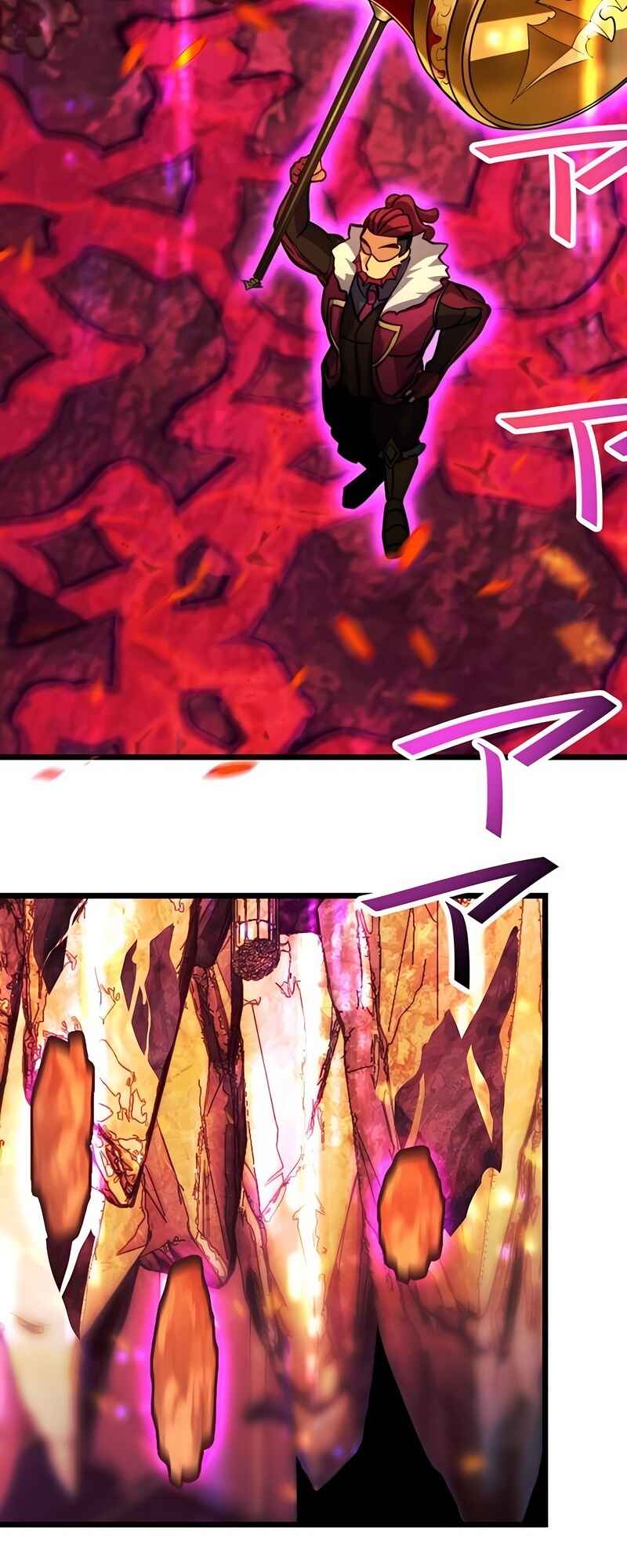 Page 57 Chapter 23 Mushoku ga Saikyou de Aru Koto wo Ore Dake ga Shitte Iru