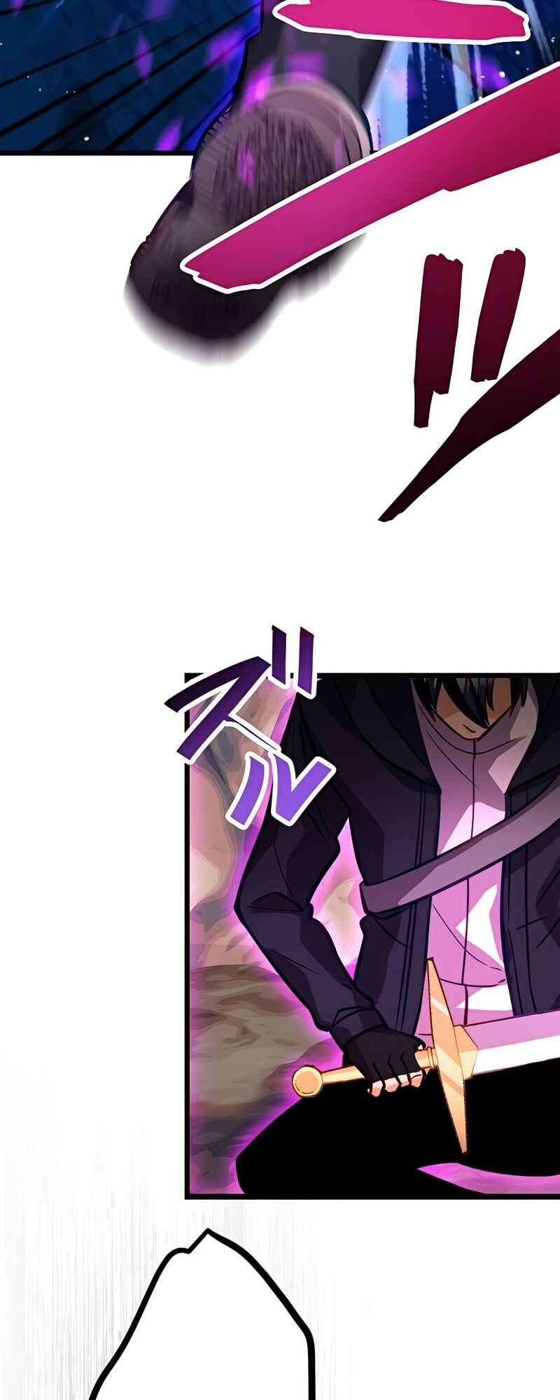 Page 69 Chapter 23 Mushoku ga Saikyou de Aru Koto wo Ore Dake ga Shitte Iru