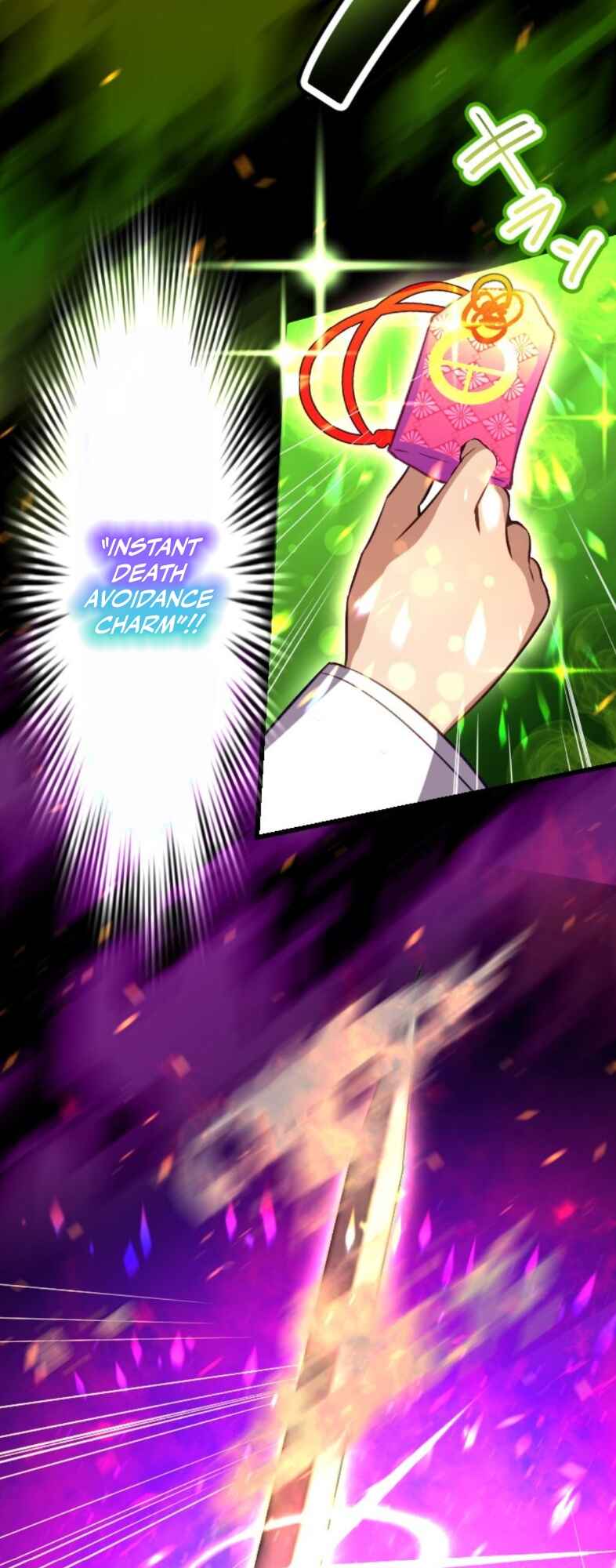 Page 12 Chapter 16 Mushoku ga Saikyou de Aru Koto wo Ore Dake ga Shitte Iru