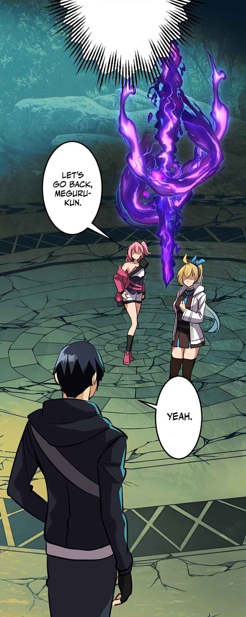 Page 15 Chapter 26 Mushoku ga Saikyou de Aru Koto wo Ore Dake ga Shitte Iru