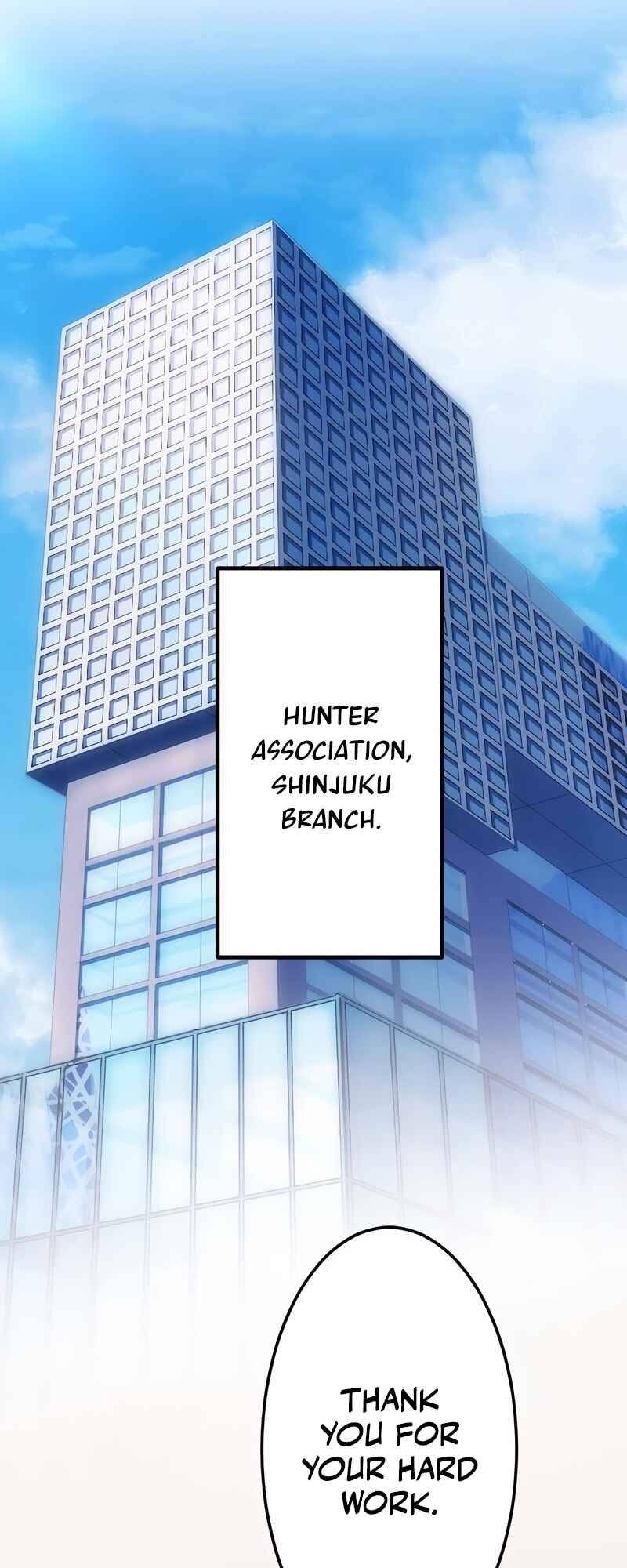 Page 17 Chapter 26 Mushoku ga Saikyou de Aru Koto wo Ore Dake ga Shitte Iru