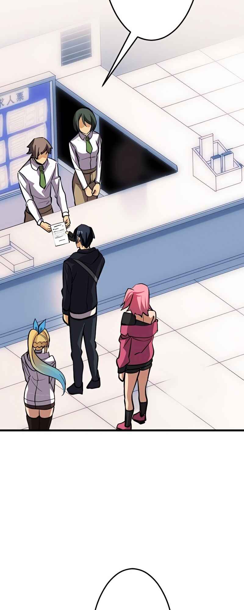 Page 18 Chapter 26 Mushoku ga Saikyou de Aru Koto wo Ore Dake ga Shitte Iru