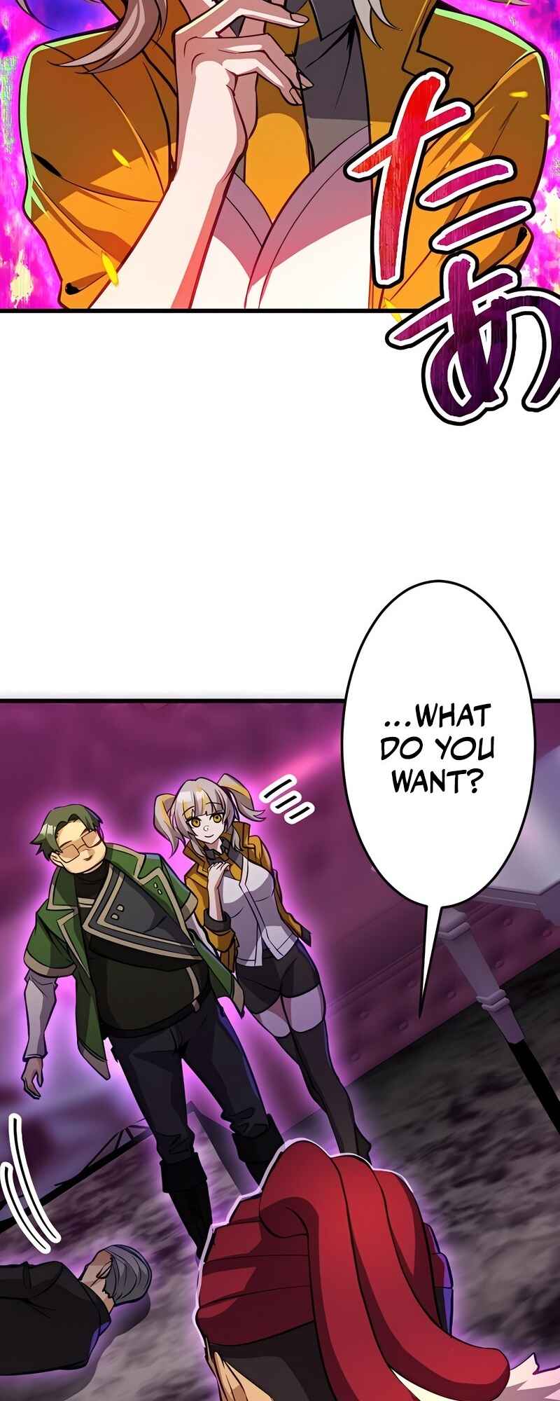 Page 49 Chapter 26 Mushoku ga Saikyou de Aru Koto wo Ore Dake ga Shitte Iru