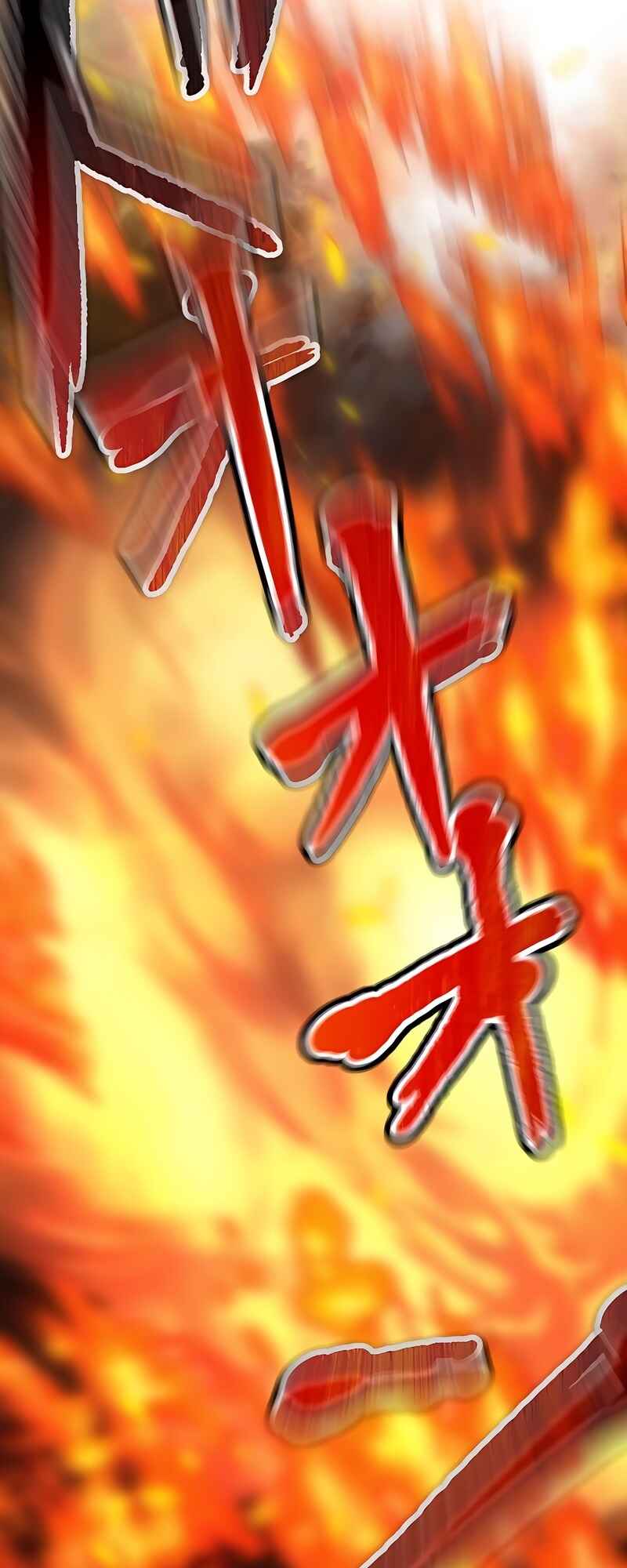 Page 60 Chapter 26 Mushoku ga Saikyou de Aru Koto wo Ore Dake ga Shitte Iru