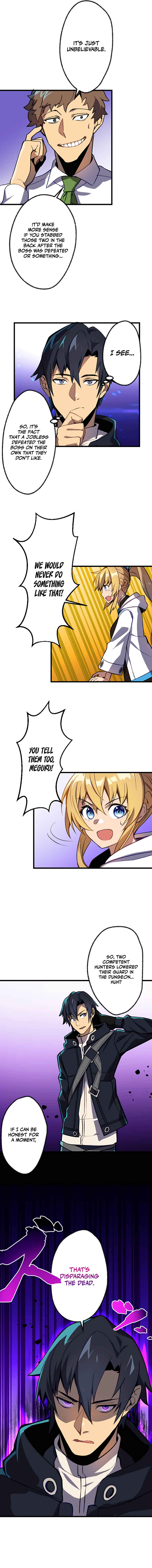 Page 18 Chapter 4 Mushoku ga Saikyou de Aru Koto wo Ore Dake ga Shitte Iru