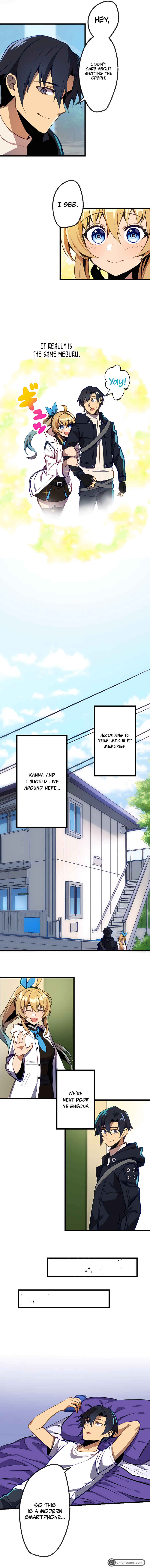 Page 21 Chapter 4 Mushoku ga Saikyou de Aru Koto wo Ore Dake ga Shitte Iru
