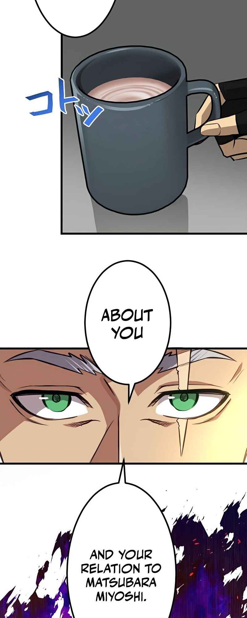 Page 4 Chapter 27 Mushoku ga Saikyou de Aru Koto wo Ore Dake ga Shitte Iru