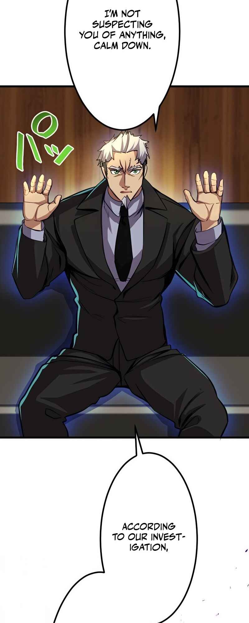 Page 7 Chapter 27 Mushoku ga Saikyou de Aru Koto wo Ore Dake ga Shitte Iru