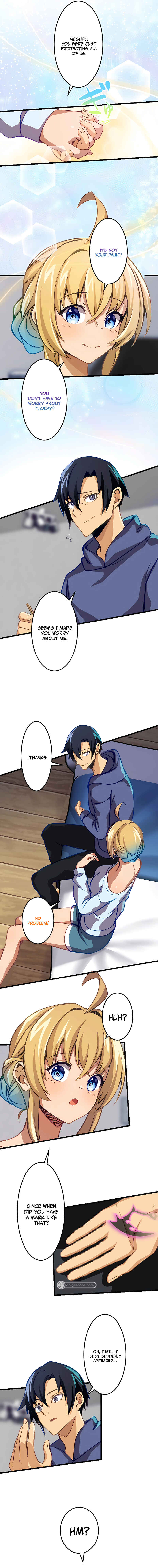 Page 10 Chapter 12 Mushoku ga Saikyou de Aru Koto wo Ore Dake ga Shitte Iru