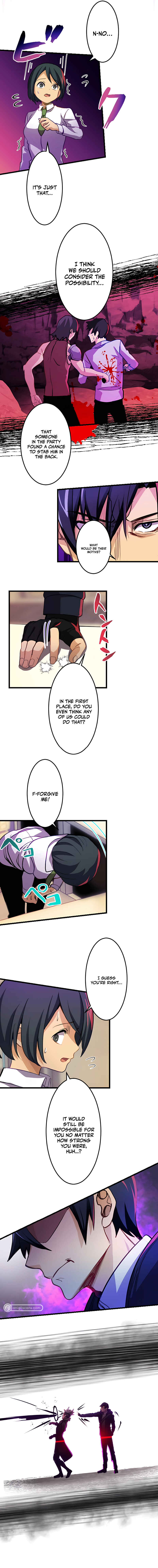 Page 4 Chapter 12 Mushoku ga Saikyou de Aru Koto wo Ore Dake ga Shitte Iru