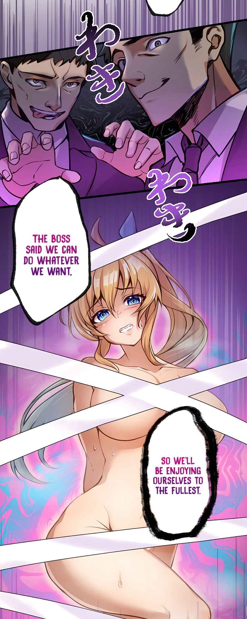 Page 3 Chapter 7 Mushoku ga Saikyou de Aru Koto wo Ore Dake ga Shitte Iru