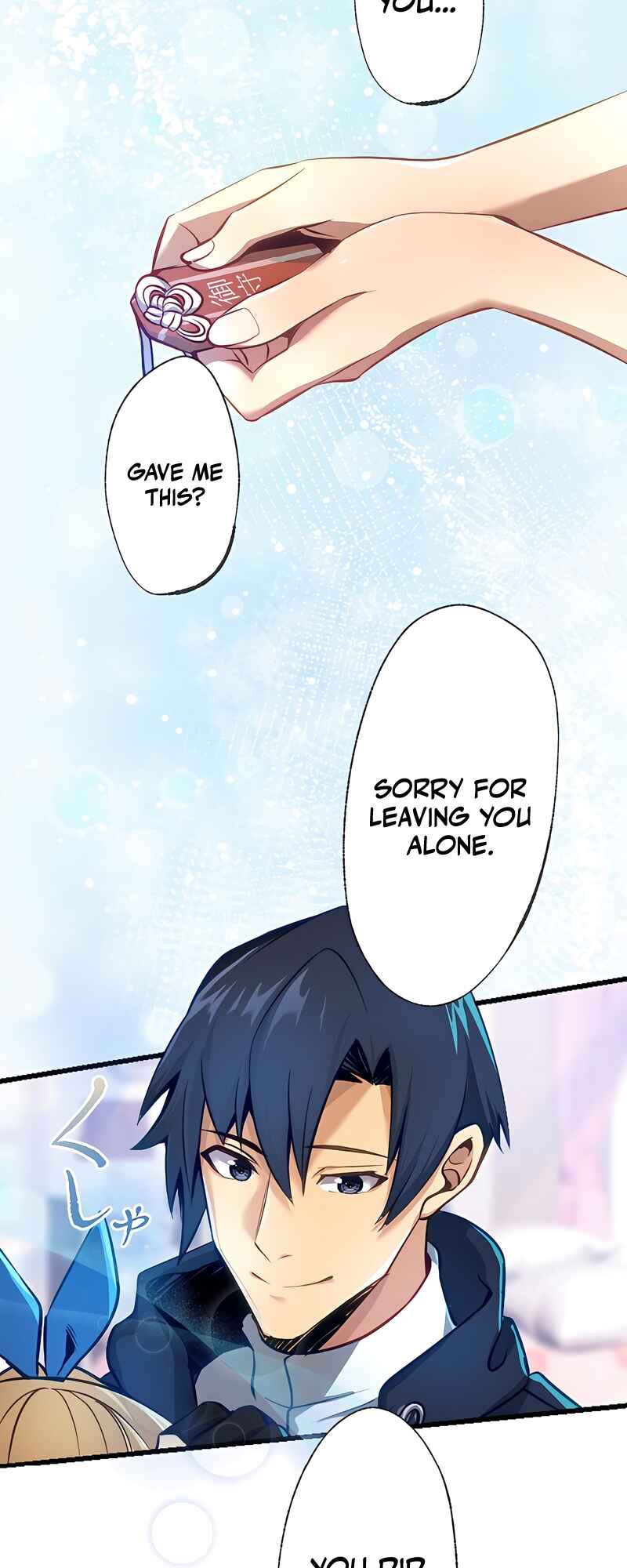 Page 31 Chapter 7 Mushoku ga Saikyou de Aru Koto wo Ore Dake ga Shitte Iru