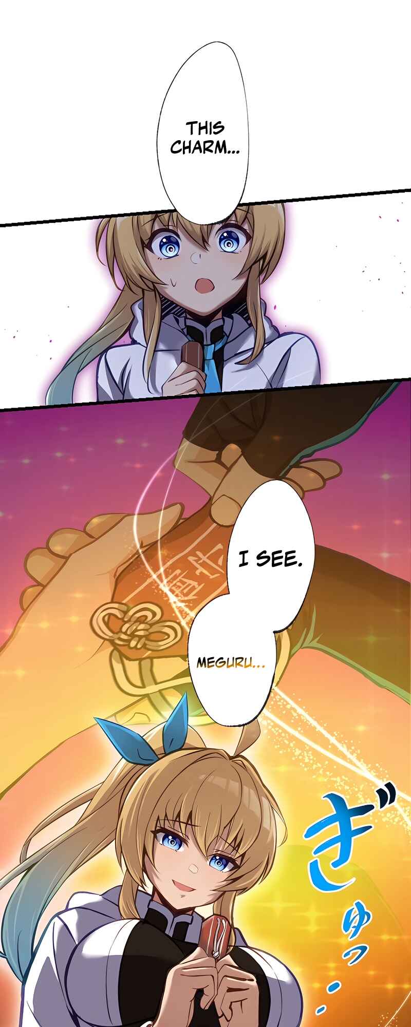 Page 9 Chapter 7 Mushoku ga Saikyou de Aru Koto wo Ore Dake ga Shitte Iru