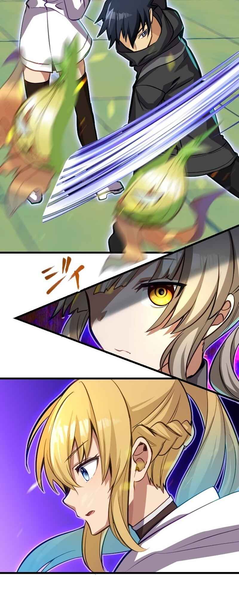 Page 43 Chapter 30 Mushoku ga Saikyou de Aru Koto wo Ore Dake ga Shitte Iru