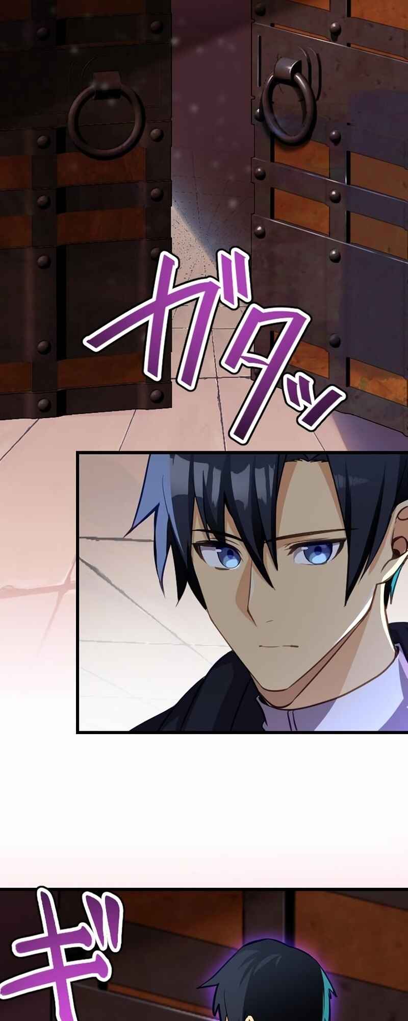 Page 56 Chapter 30 Mushoku ga Saikyou de Aru Koto wo Ore Dake ga Shitte Iru