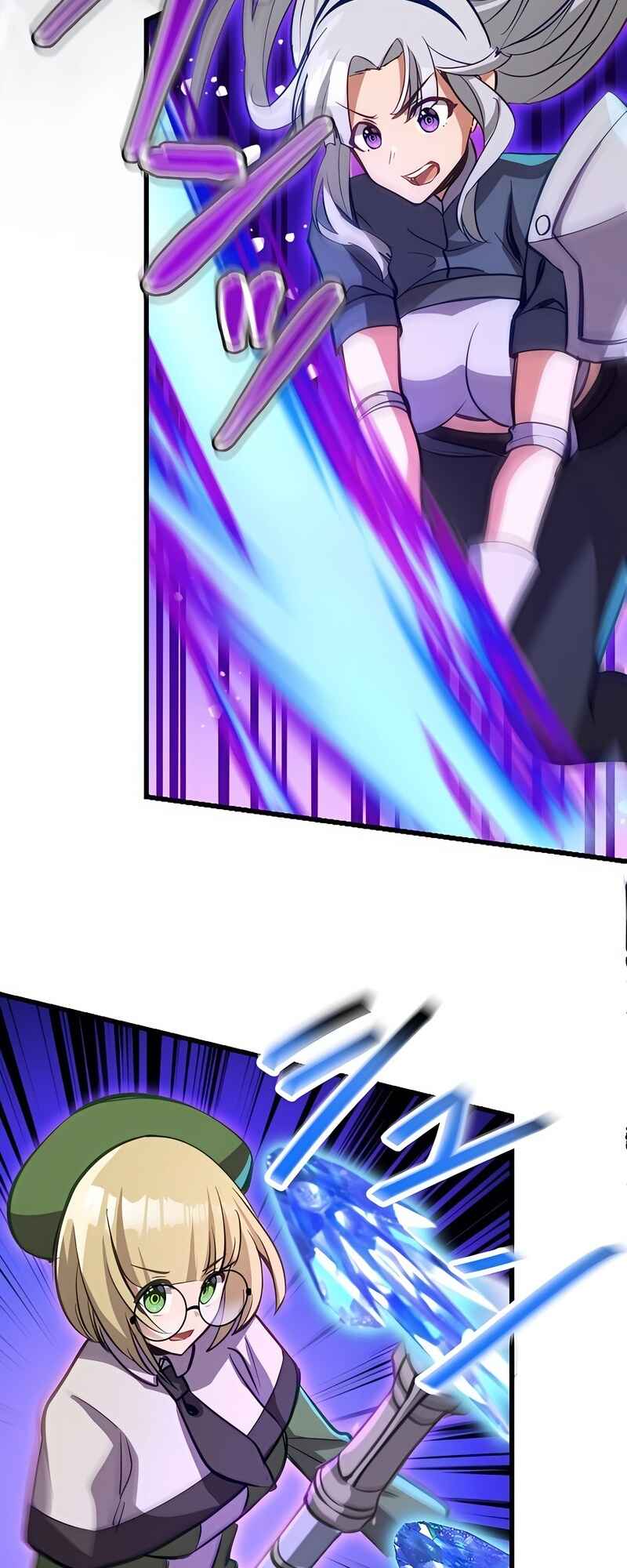 Page 51 Chapter 28 Mushoku ga Saikyou de Aru Koto wo Ore Dake ga Shitte Iru