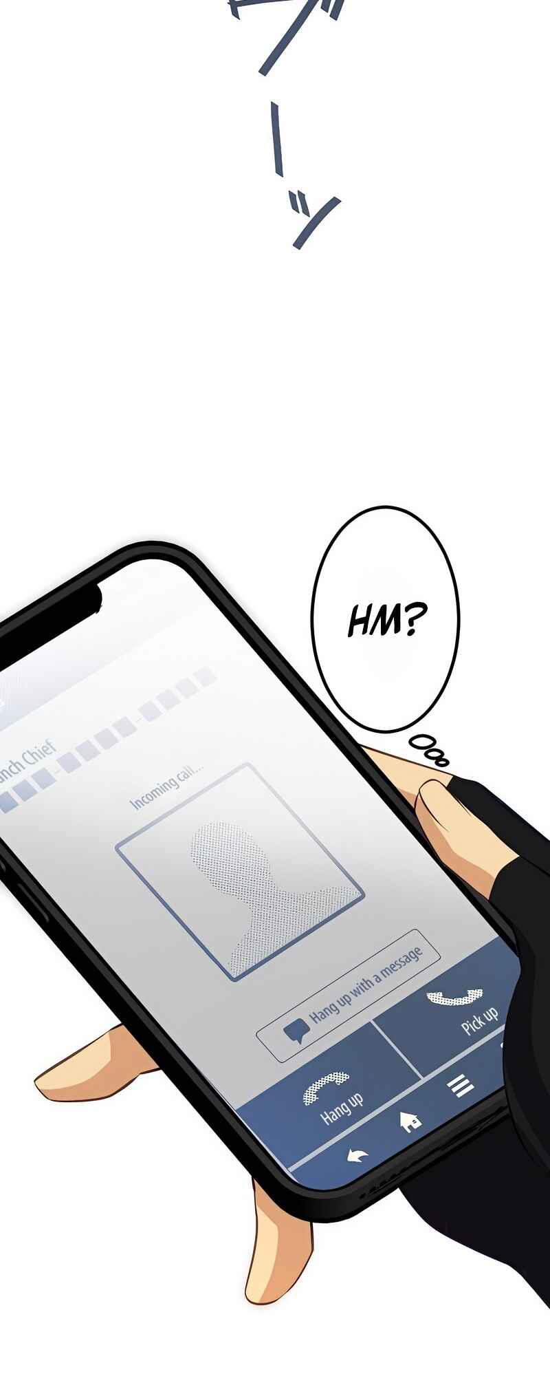 Page 73 Chapter 28 Mushoku ga Saikyou de Aru Koto wo Ore Dake ga Shitte Iru