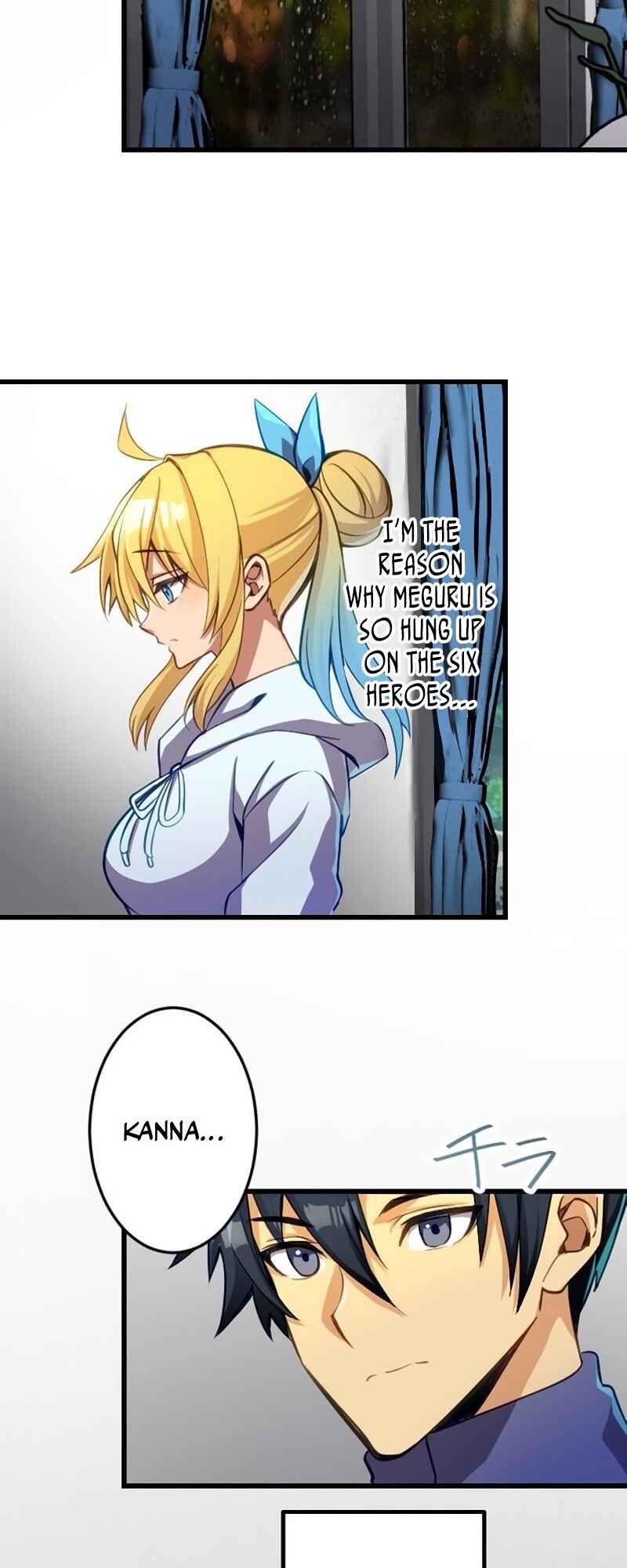 Page 14 Chapter 32 Mushoku ga Saikyou de Aru Koto wo Ore Dake ga Shitte Iru