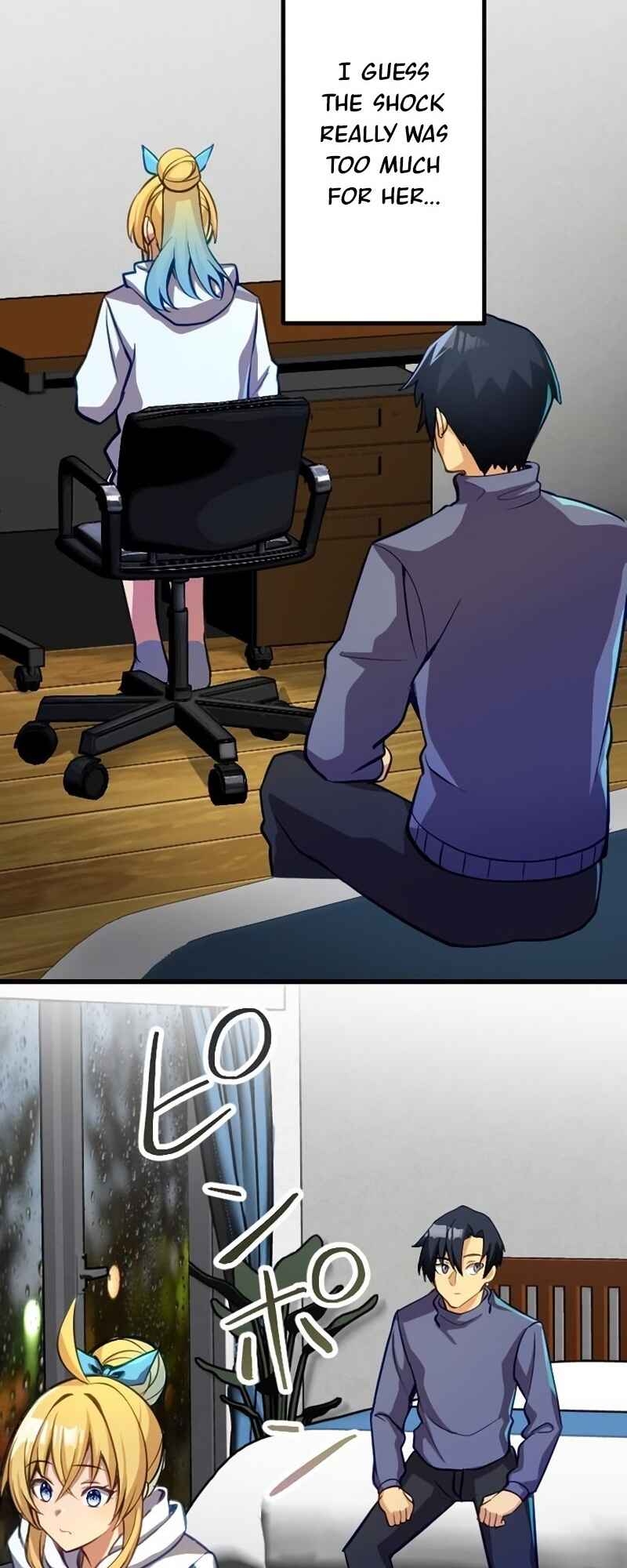Page 15 Chapter 32 Mushoku ga Saikyou de Aru Koto wo Ore Dake ga Shitte Iru