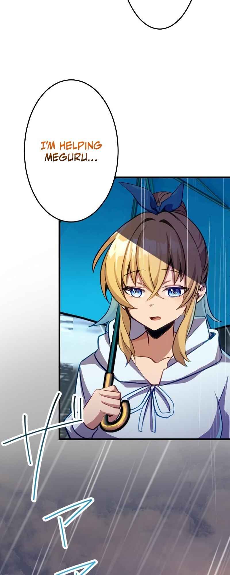 Page 43 Chapter 32 Mushoku ga Saikyou de Aru Koto wo Ore Dake ga Shitte Iru