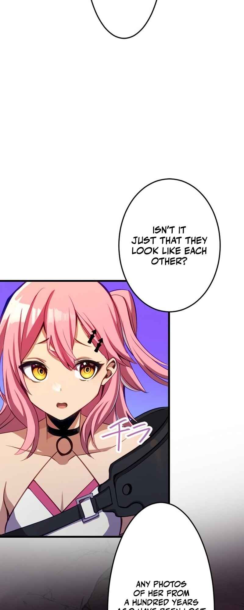 Page 5 Chapter 32 Mushoku ga Saikyou de Aru Koto wo Ore Dake ga Shitte Iru
