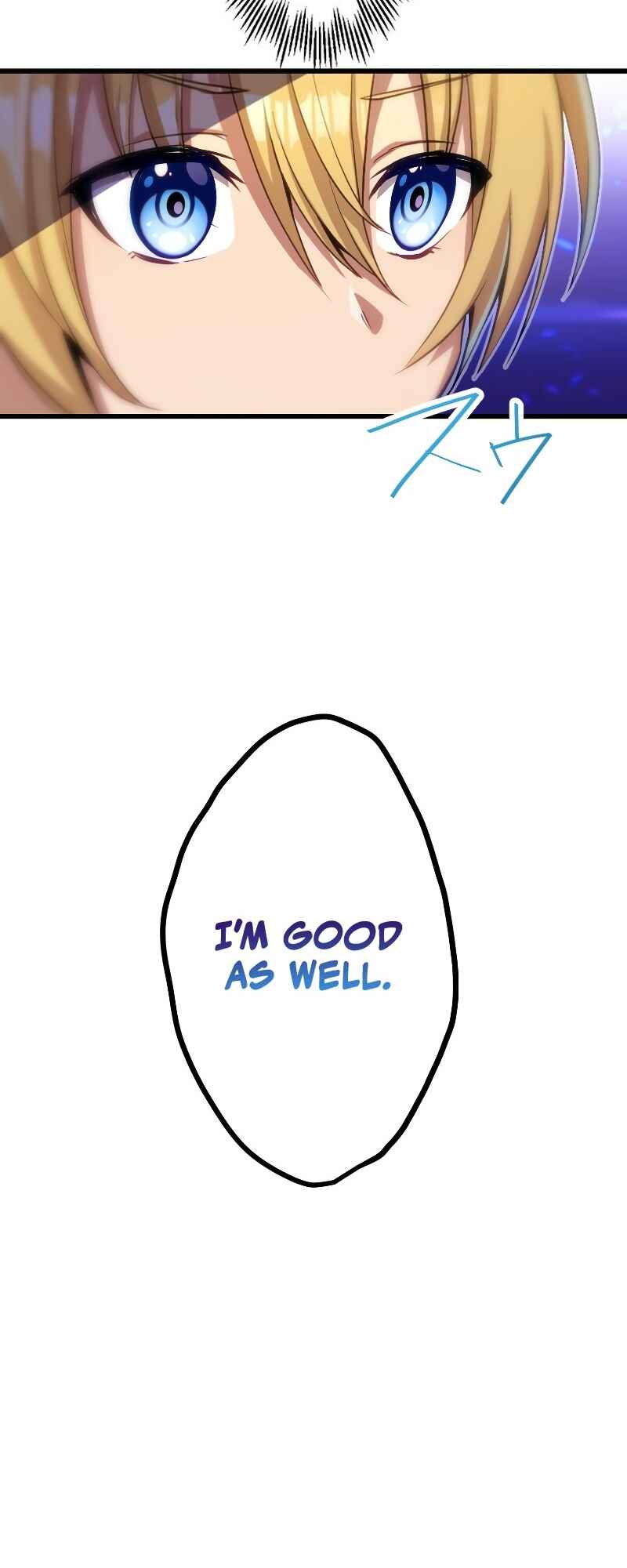 Page 50 Chapter 32 Mushoku ga Saikyou de Aru Koto wo Ore Dake ga Shitte Iru