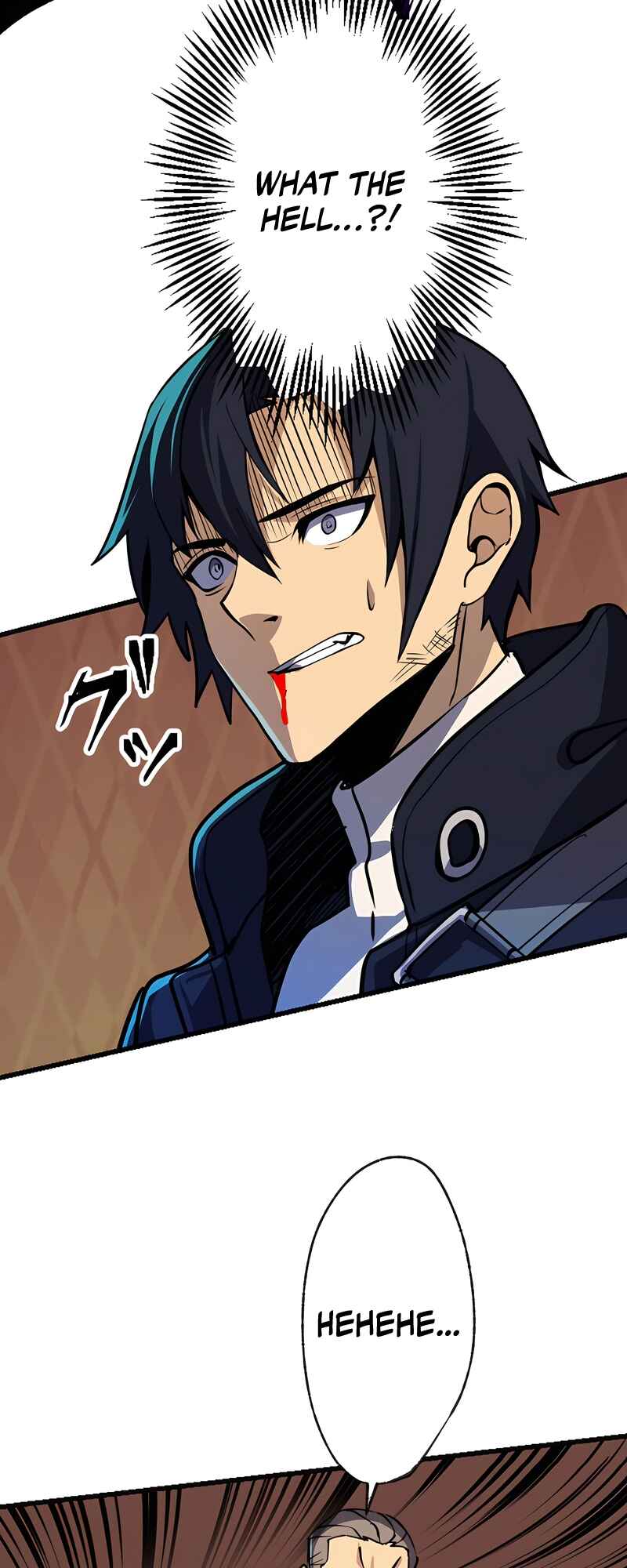 Page 33 Chapter 6 Mushoku ga Saikyou de Aru Koto wo Ore Dake ga Shitte Iru