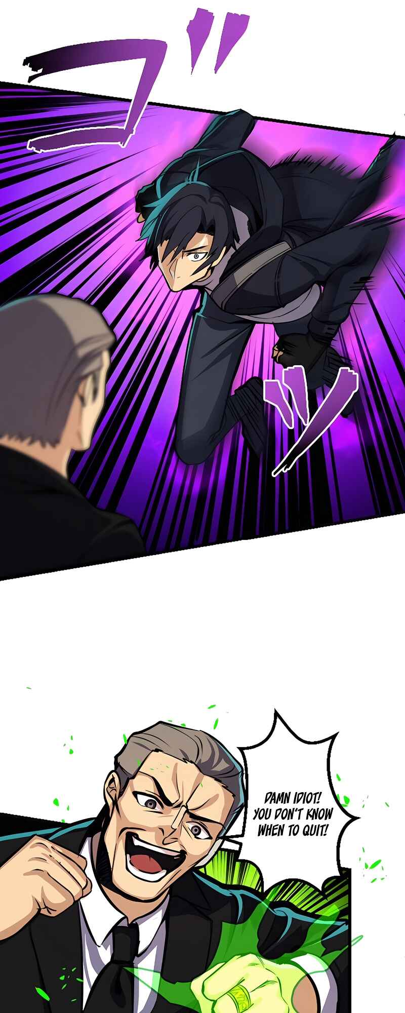Page 39 Chapter 6 Mushoku ga Saikyou de Aru Koto wo Ore Dake ga Shitte Iru
