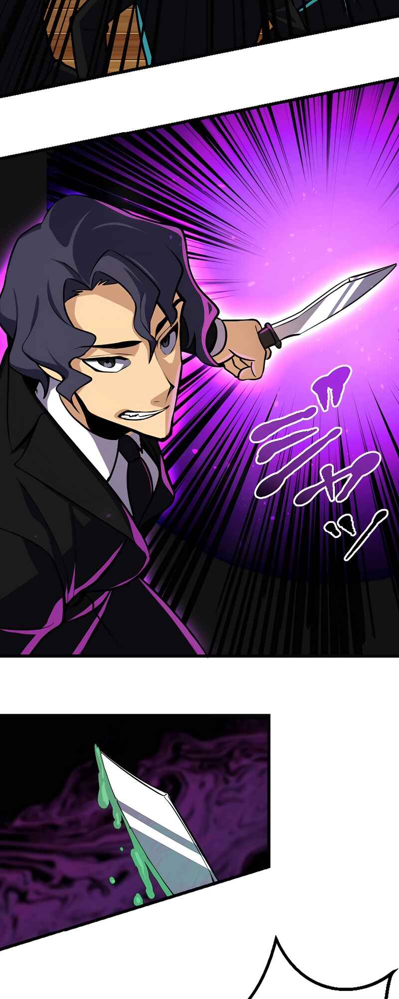 Page 43 Chapter 6 Mushoku ga Saikyou de Aru Koto wo Ore Dake ga Shitte Iru