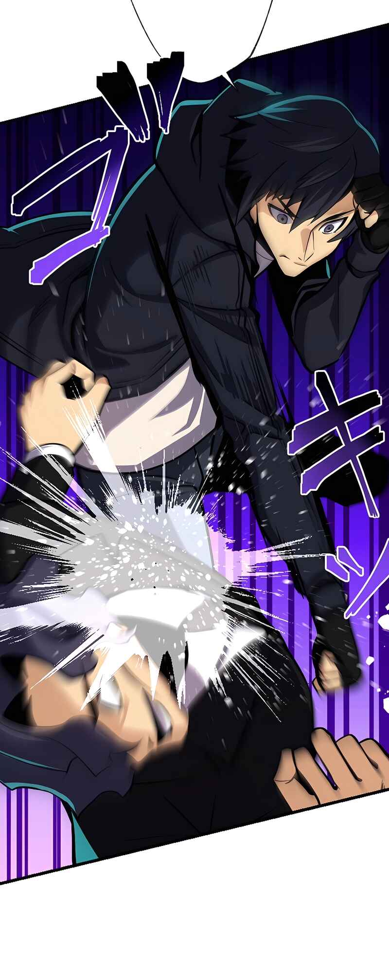 Page 47 Chapter 6 Mushoku ga Saikyou de Aru Koto wo Ore Dake ga Shitte Iru