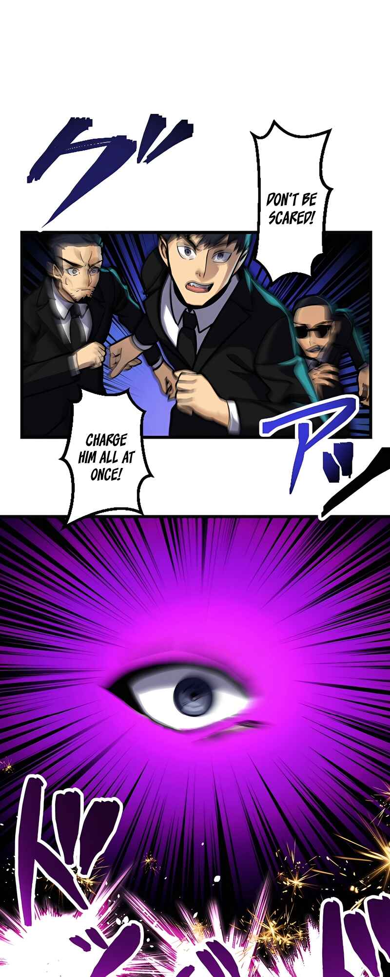 Page 48 Chapter 6 Mushoku ga Saikyou de Aru Koto wo Ore Dake ga Shitte Iru