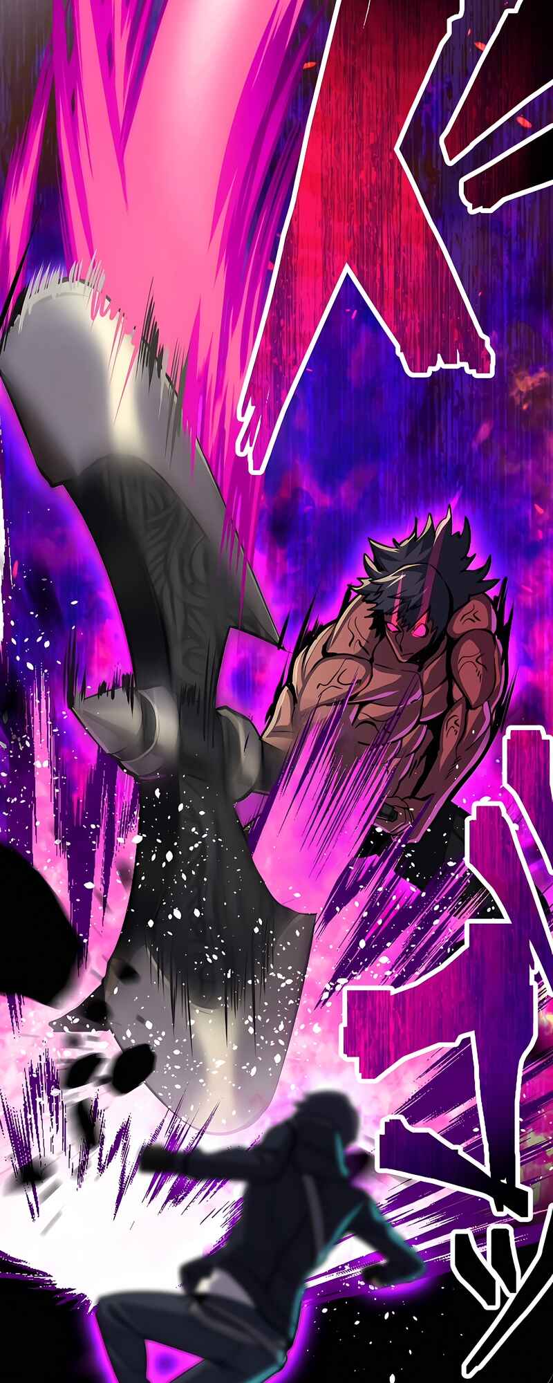 Page 54 Chapter 6 Mushoku ga Saikyou de Aru Koto wo Ore Dake ga Shitte Iru