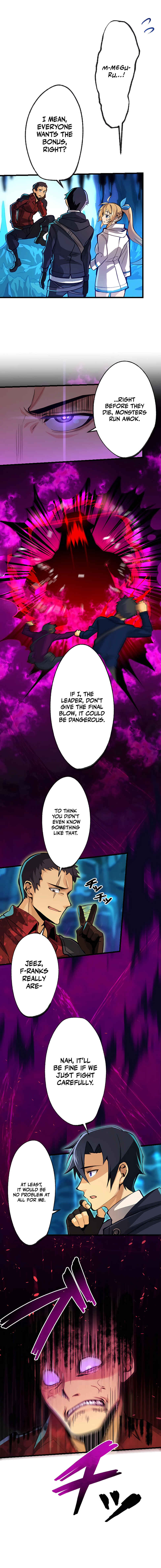 Page 12 Chapter 3 Mushoku ga Saikyou de Aru Koto wo Ore Dake ga Shitte Iru