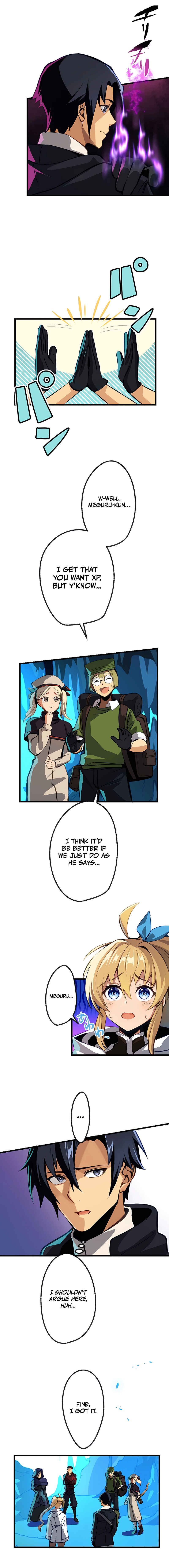 Page 14 Chapter 3 Mushoku ga Saikyou de Aru Koto wo Ore Dake ga Shitte Iru