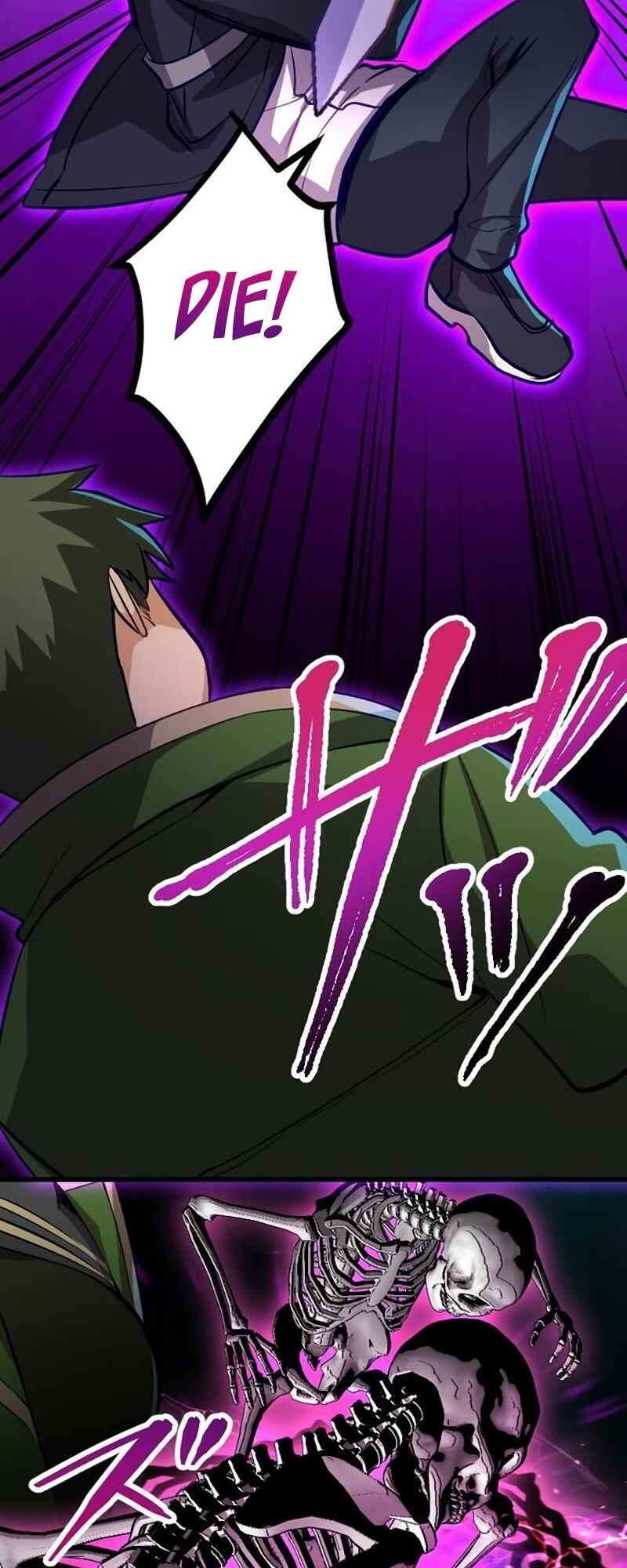 Page 18 Chapter 31 Mushoku ga Saikyou de Aru Koto wo Ore Dake ga Shitte Iru