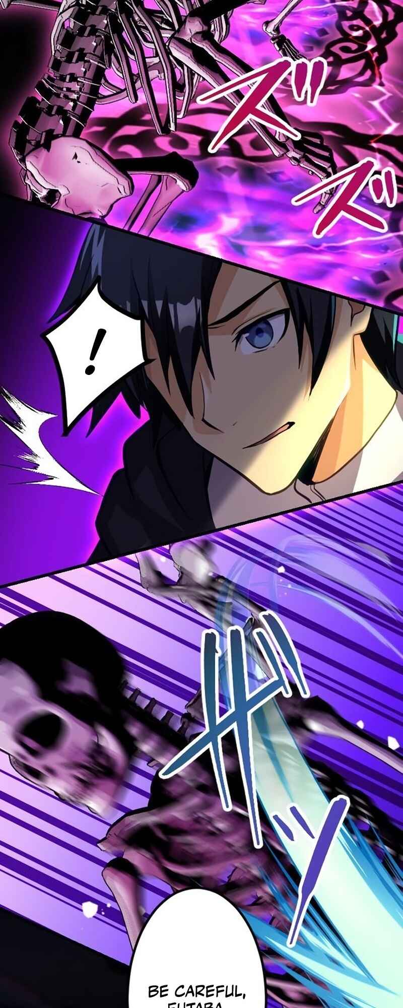 Page 19 Chapter 31 Mushoku ga Saikyou de Aru Koto wo Ore Dake ga Shitte Iru
