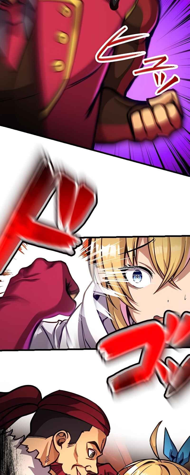 Page 14 Chapter 21 Mushoku ga Saikyou de Aru Koto wo Ore Dake ga Shitte Iru