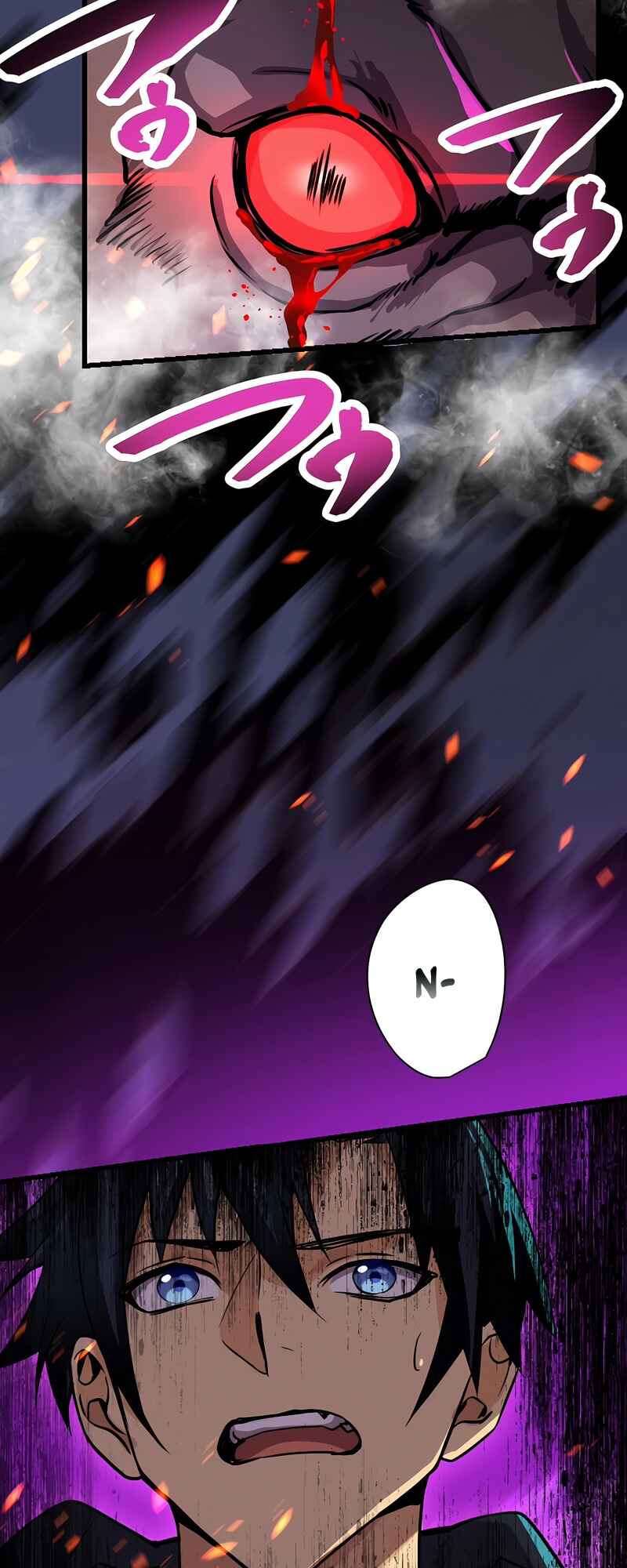 Page 58 Chapter 15 Mushoku ga Saikyou de Aru Koto wo Ore Dake ga Shitte Iru