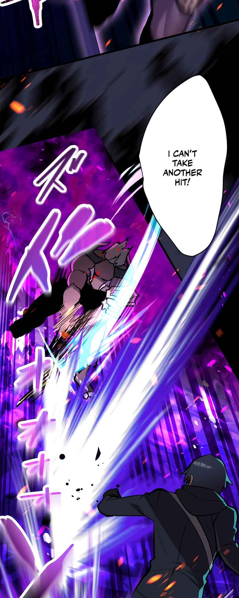 Page 60 Chapter 15 Mushoku ga Saikyou de Aru Koto wo Ore Dake ga Shitte Iru