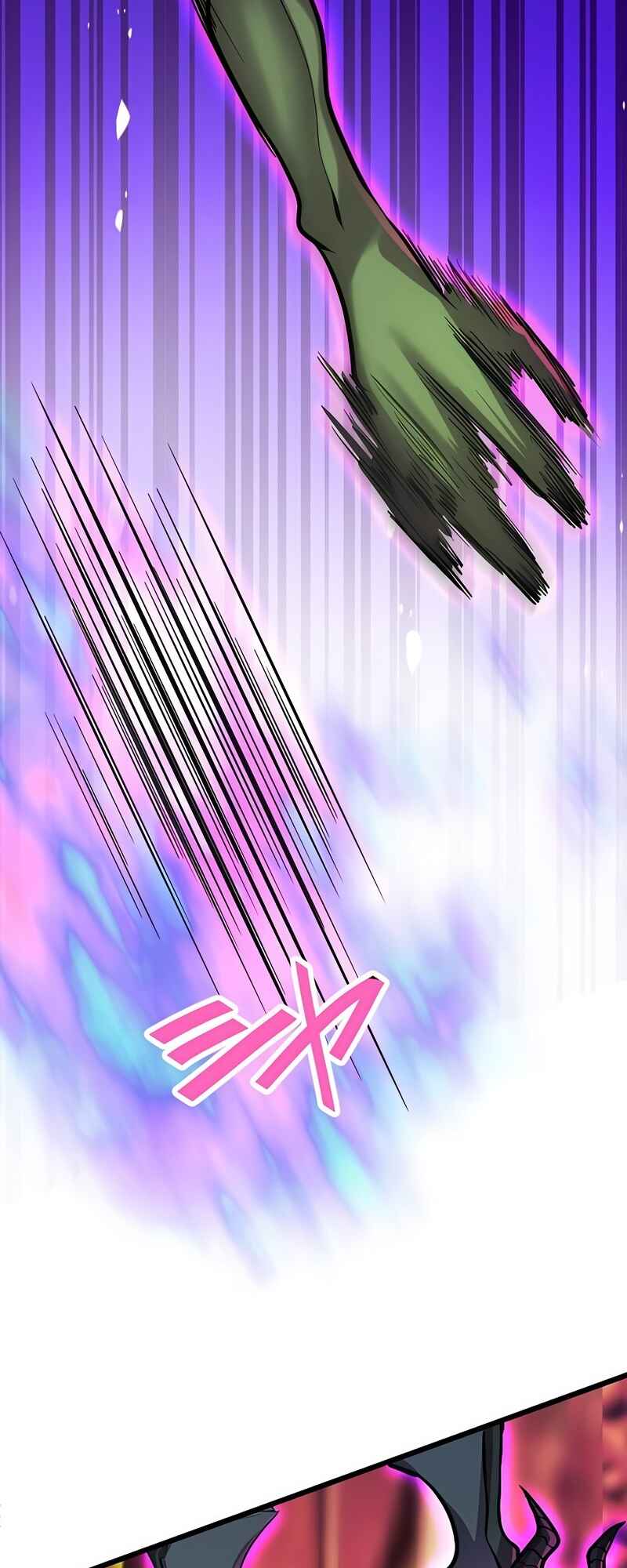 Page 10 Chapter 24 Mushoku ga Saikyou de Aru Koto wo Ore Dake ga Shitte Iru