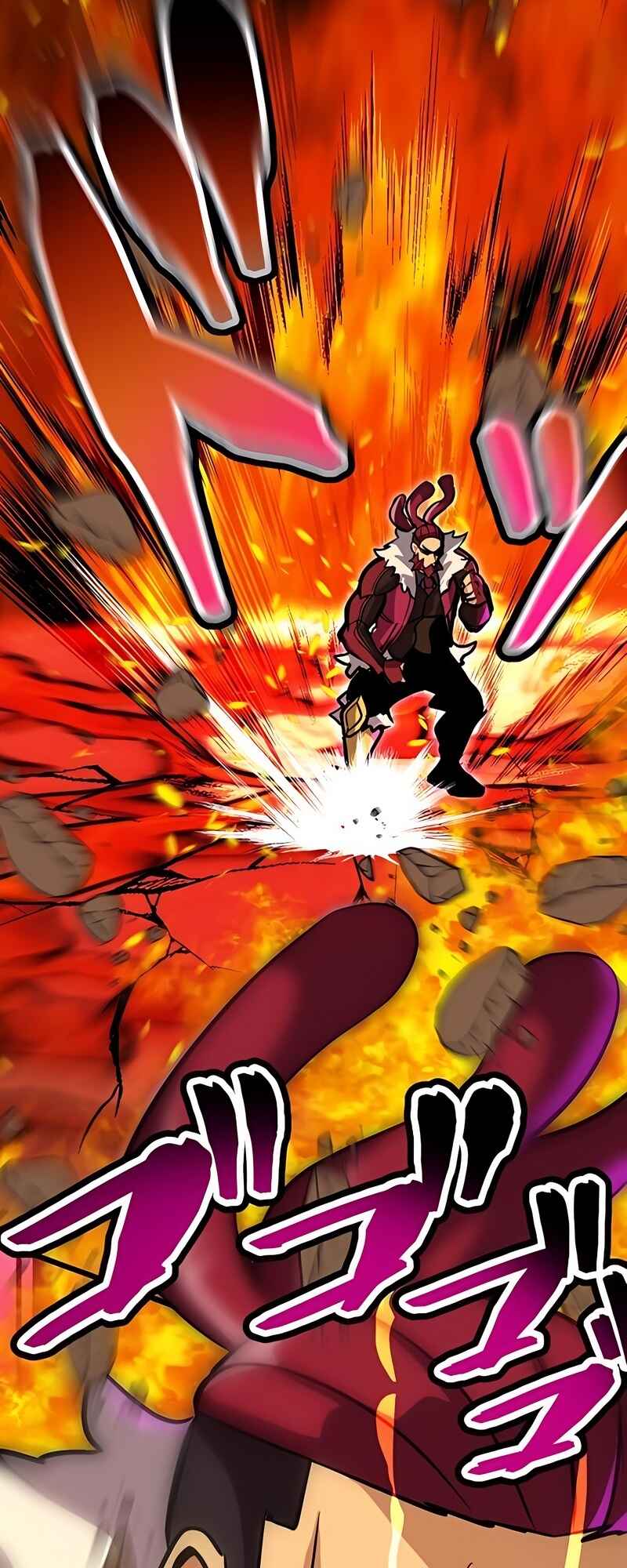 Page 33 Chapter 24 Mushoku ga Saikyou de Aru Koto wo Ore Dake ga Shitte Iru