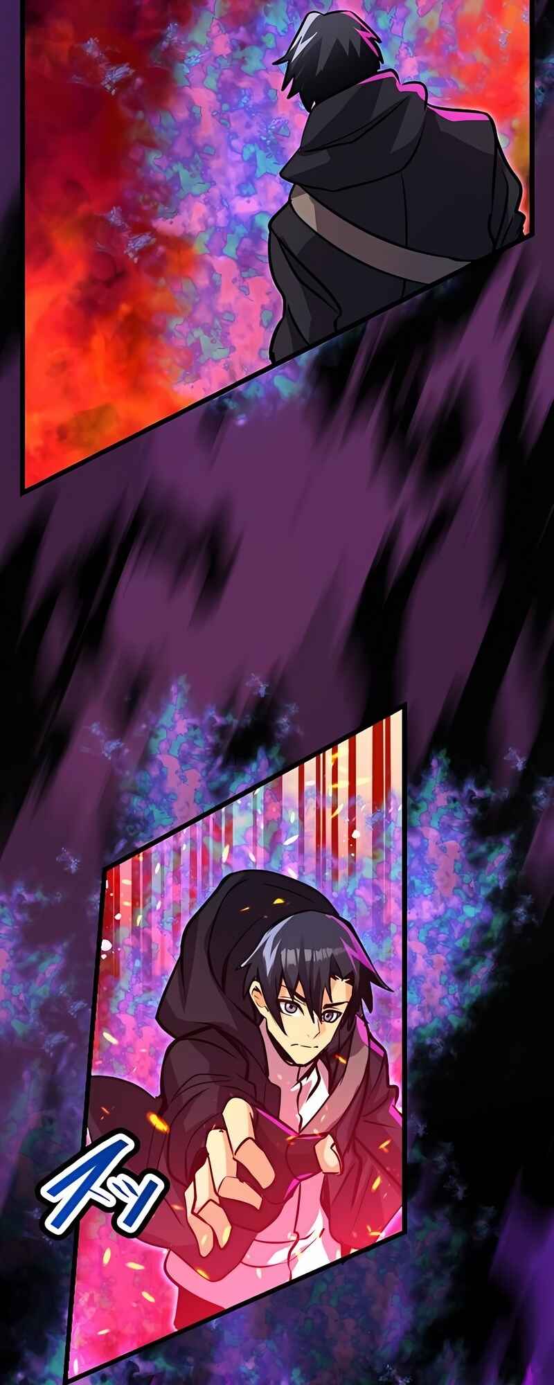 Page 36 Chapter 24 Mushoku ga Saikyou de Aru Koto wo Ore Dake ga Shitte Iru