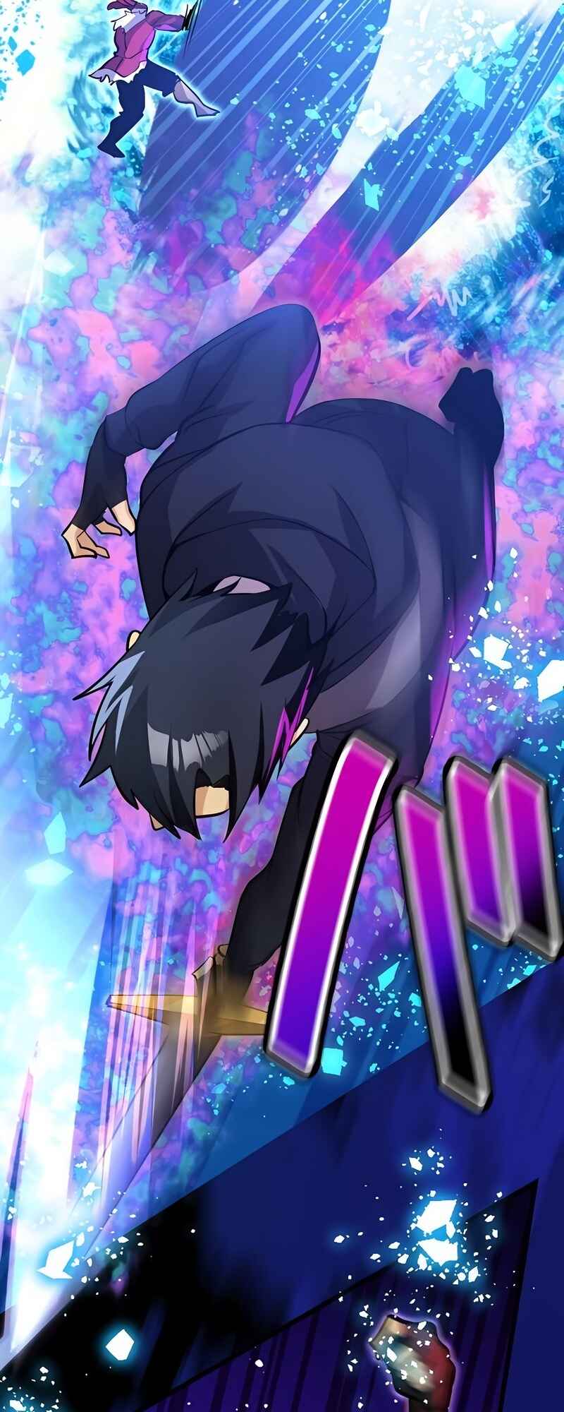 Page 39 Chapter 24 Mushoku ga Saikyou de Aru Koto wo Ore Dake ga Shitte Iru