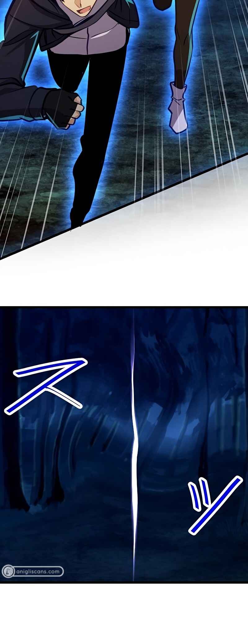 Page 87 Chapter 24 Mushoku ga Saikyou de Aru Koto wo Ore Dake ga Shitte Iru