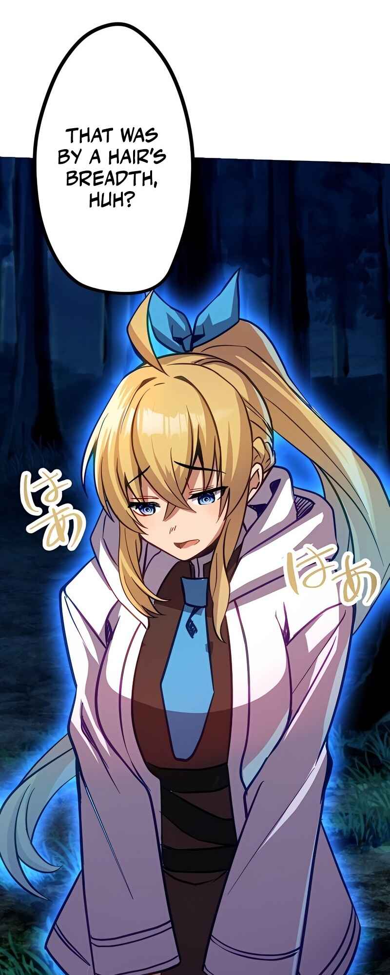Page 88 Chapter 24 Mushoku ga Saikyou de Aru Koto wo Ore Dake ga Shitte Iru