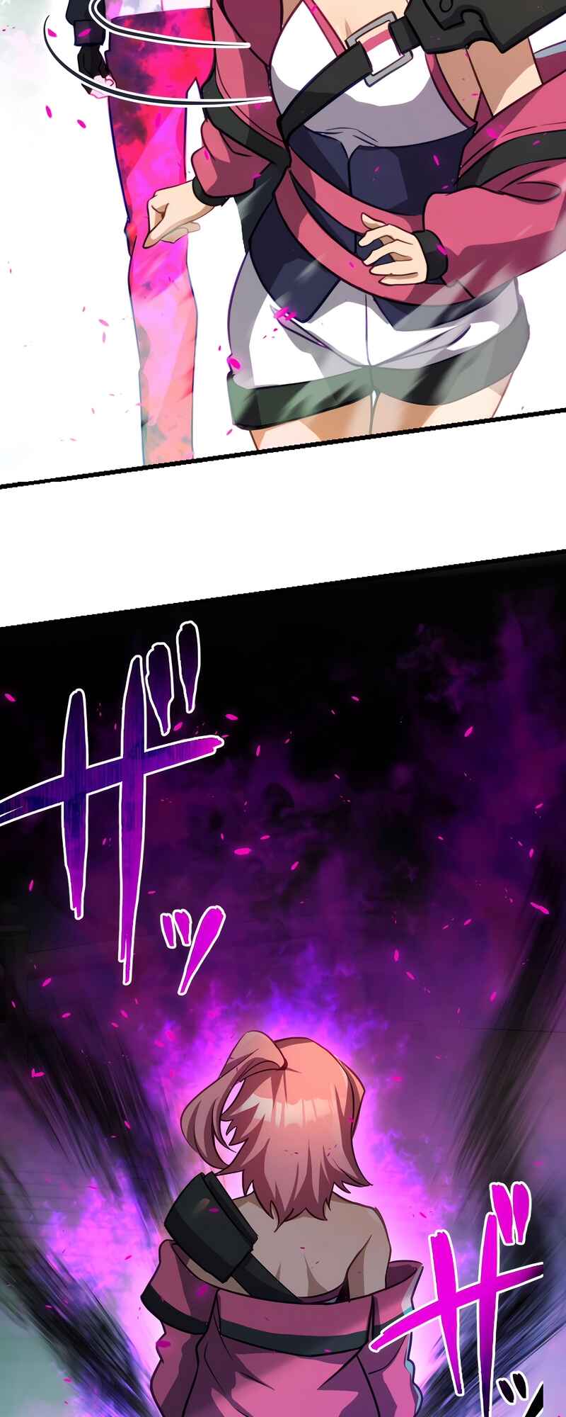 Page 4 Chapter 14 Mushoku ga Saikyou de Aru Koto wo Ore Dake ga Shitte Iru