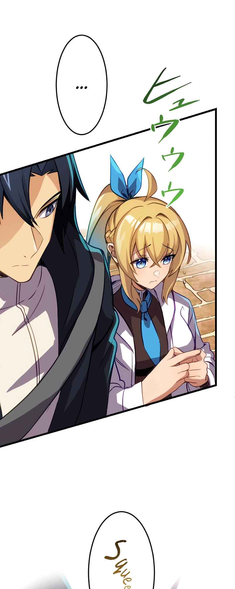 Page 7 Chapter 14 Mushoku ga Saikyou de Aru Koto wo Ore Dake ga Shitte Iru